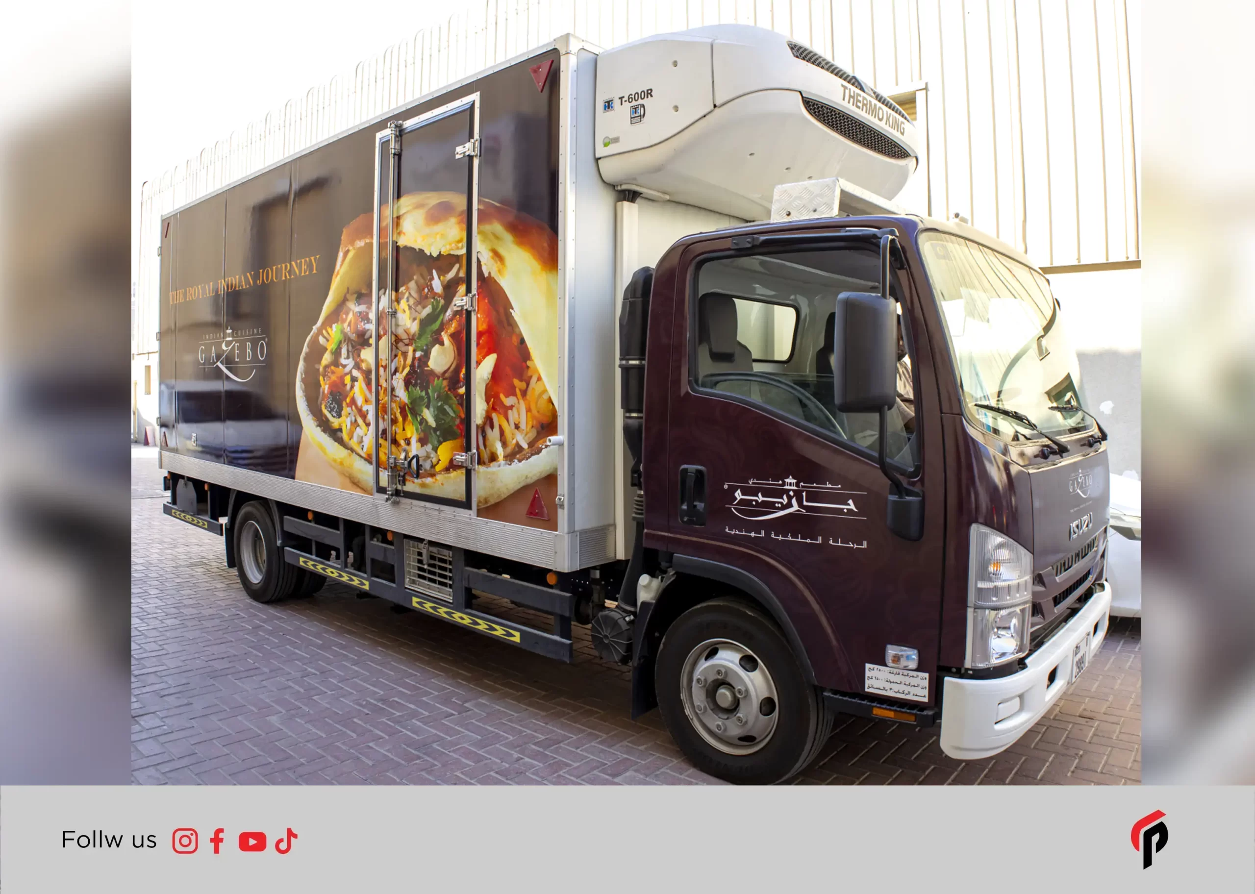 truck branding|Vehicle Branding dubai