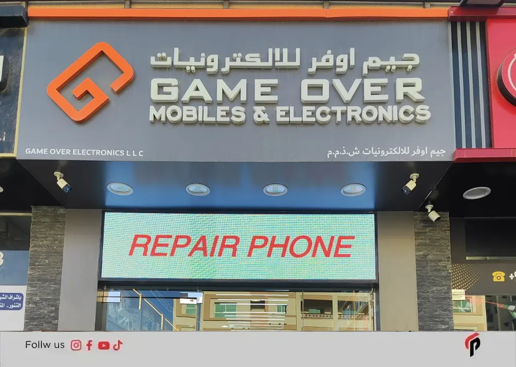 Shop Signage