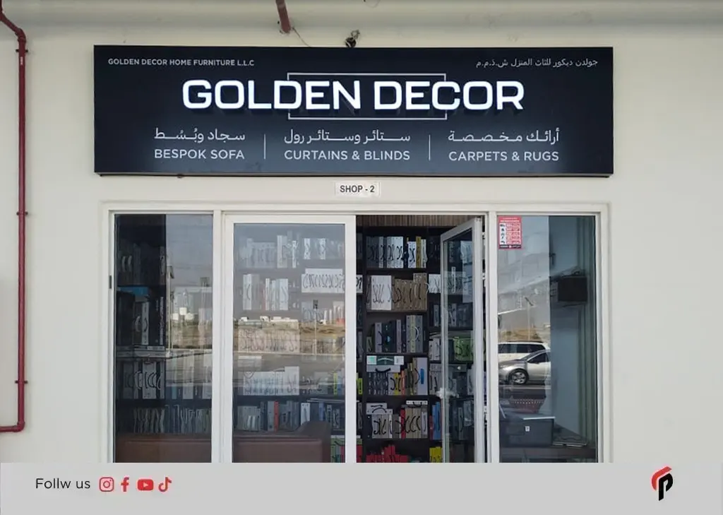 Outdoor Signage
