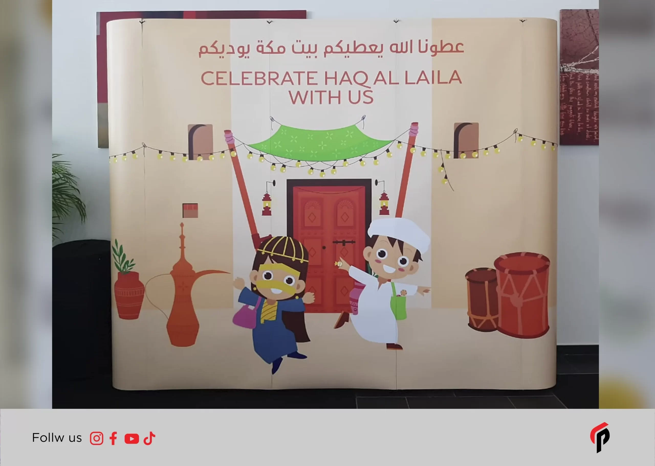 adjustable Backdrops