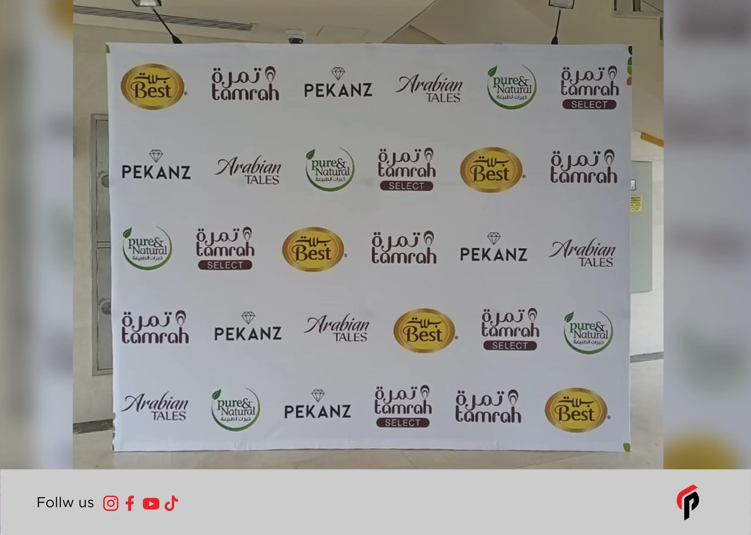 adjustable backdrops