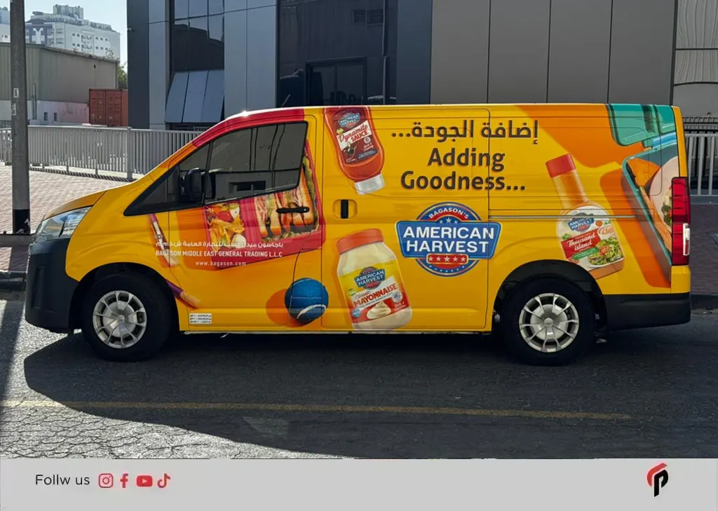 Vehicle Branding