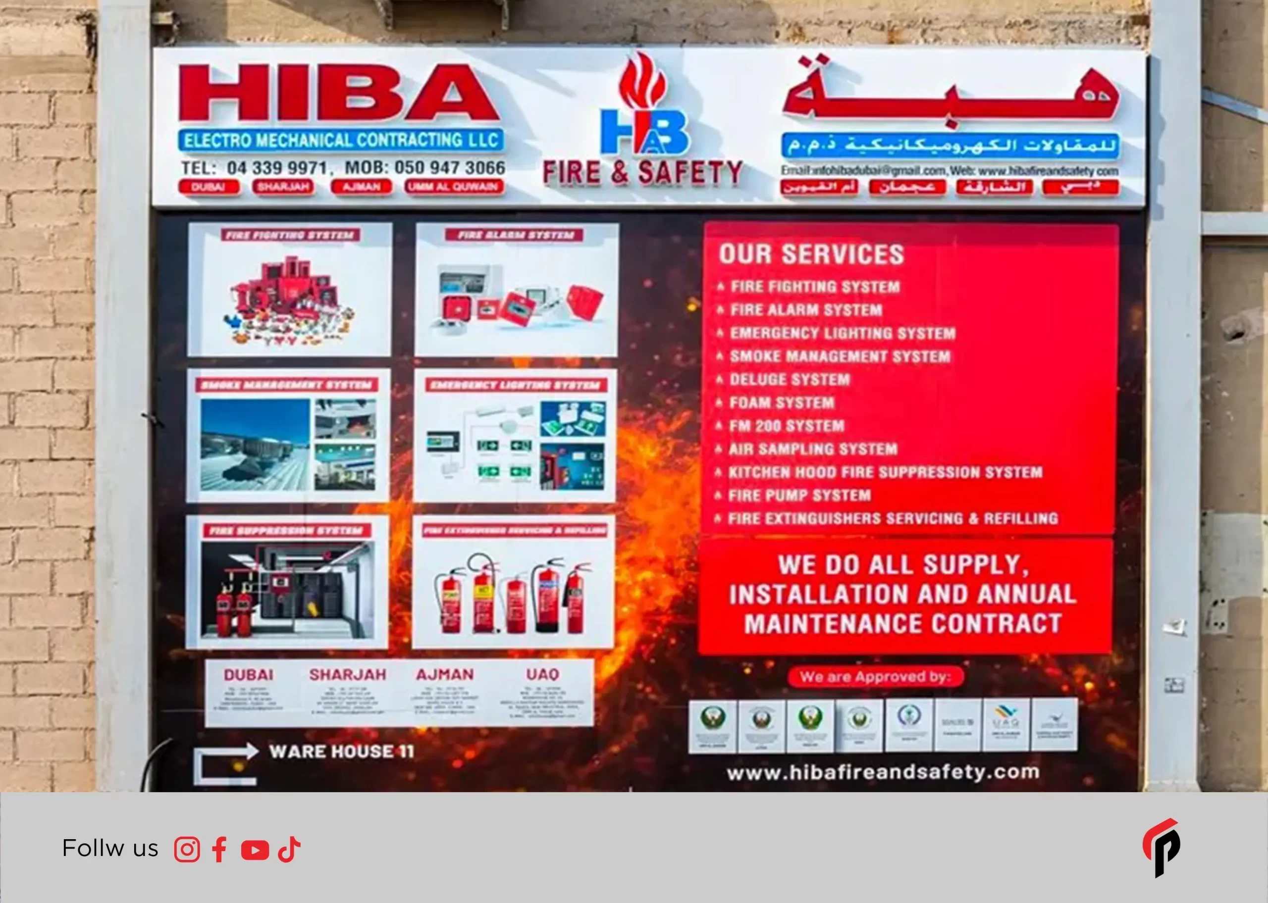 vinyl  branding, wall branding