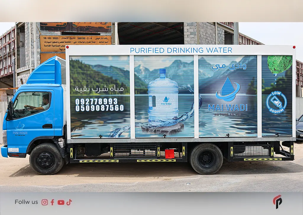 Vehicle Branding dubai