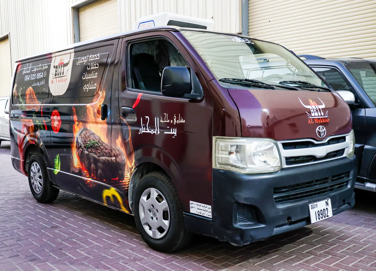 Van branding by vinyl wrap