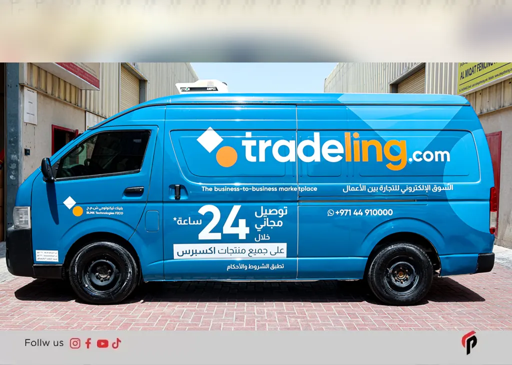 van-branding