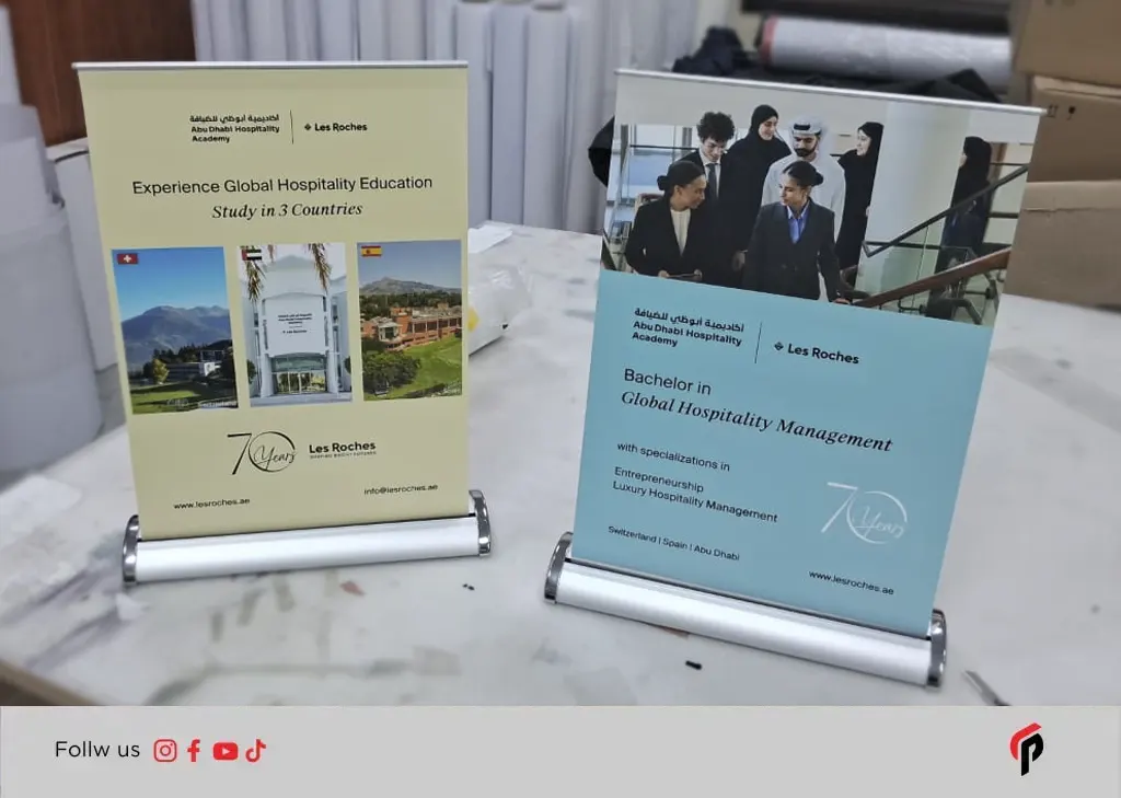 Broad Base Rollup Printing