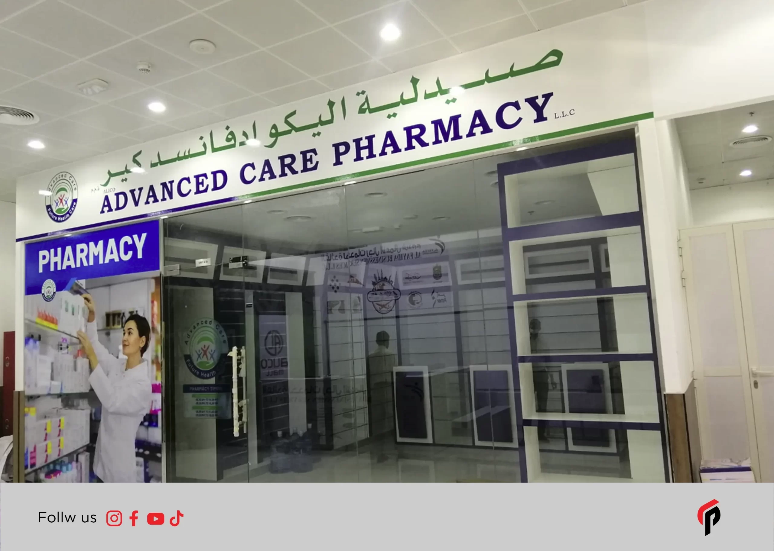 signage company in dubai