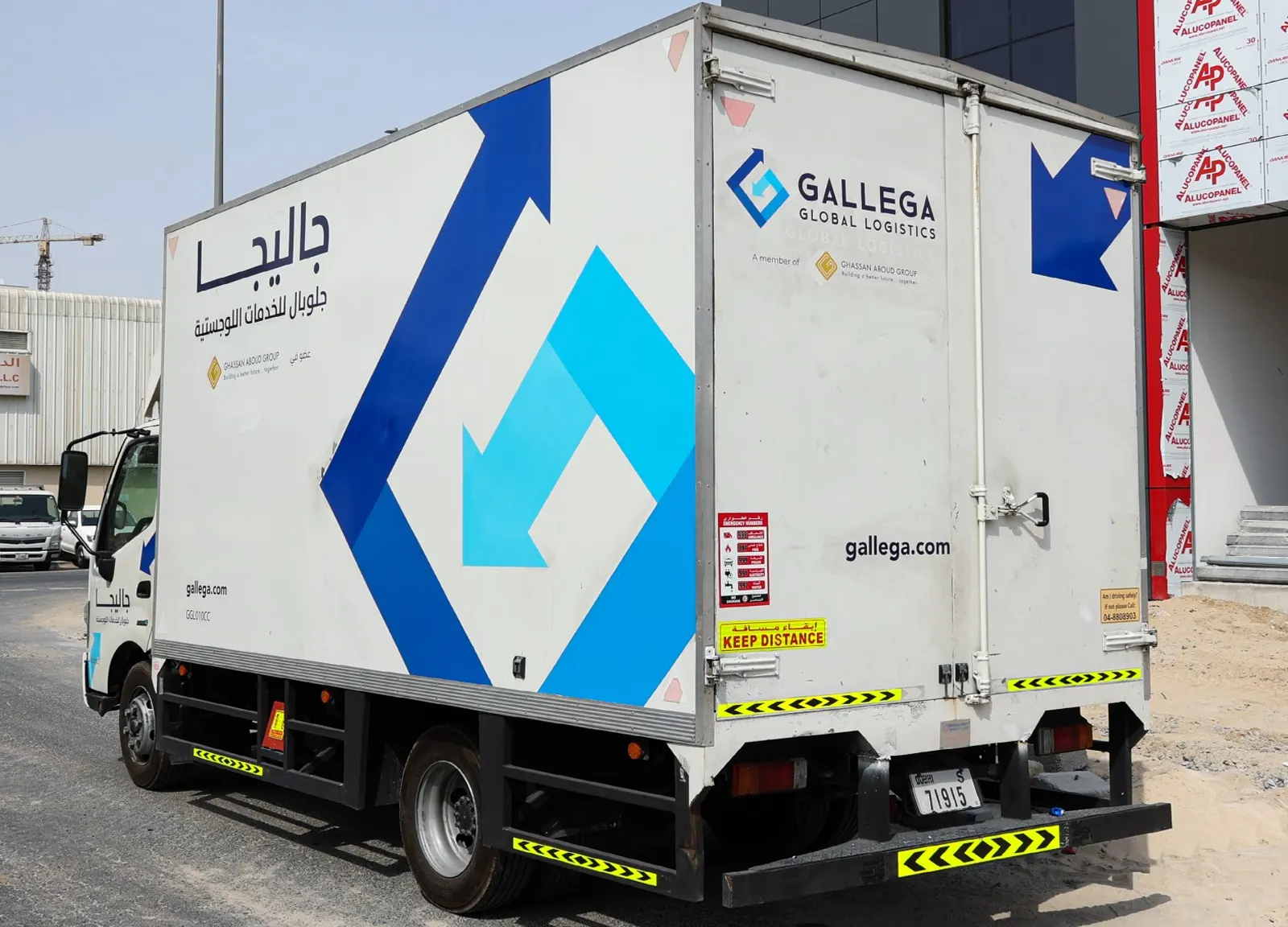 truck branding dubai