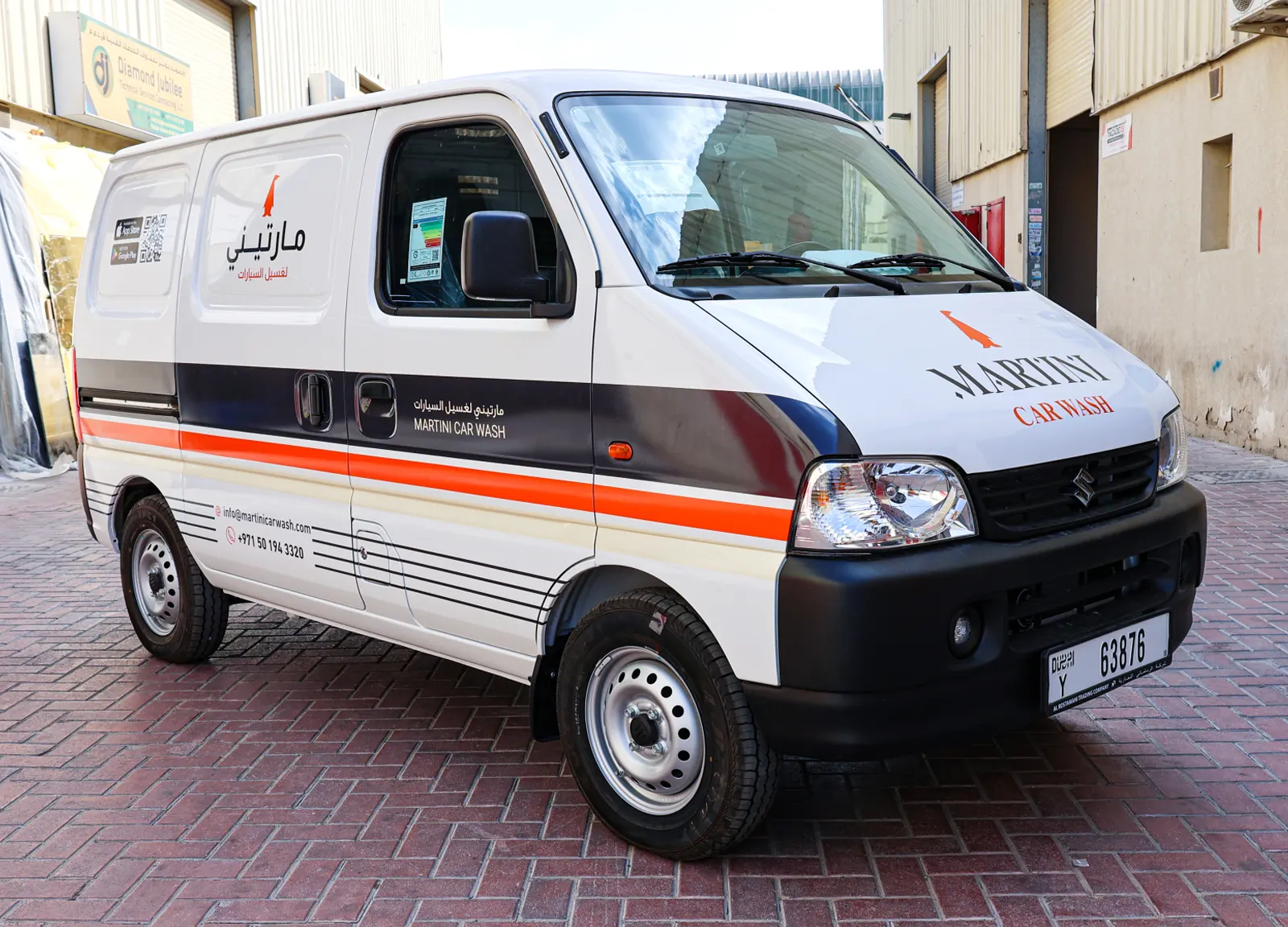 Van branding by vinyl wrap