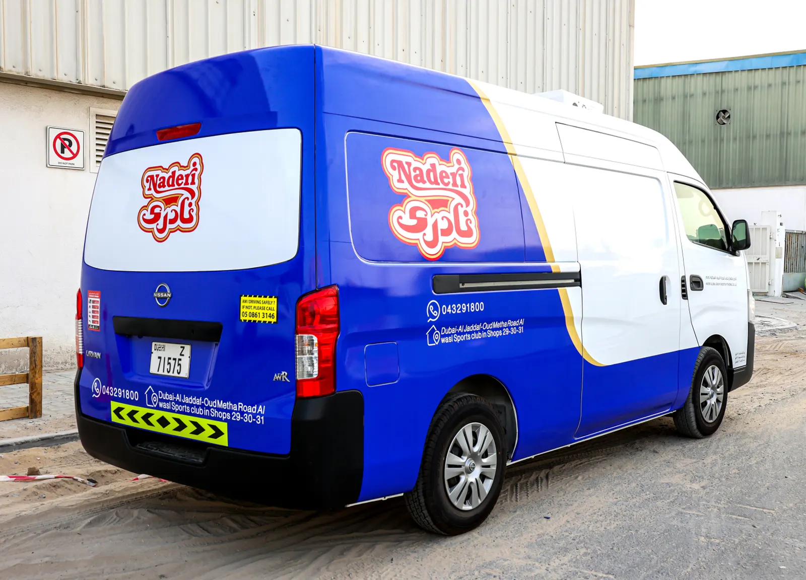 Van branding by vinyl wrap
