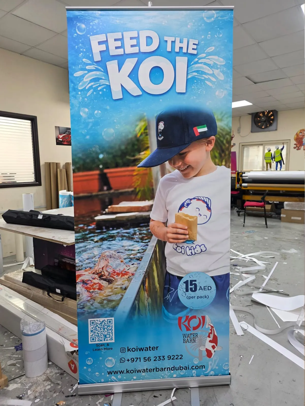 rollup-banner