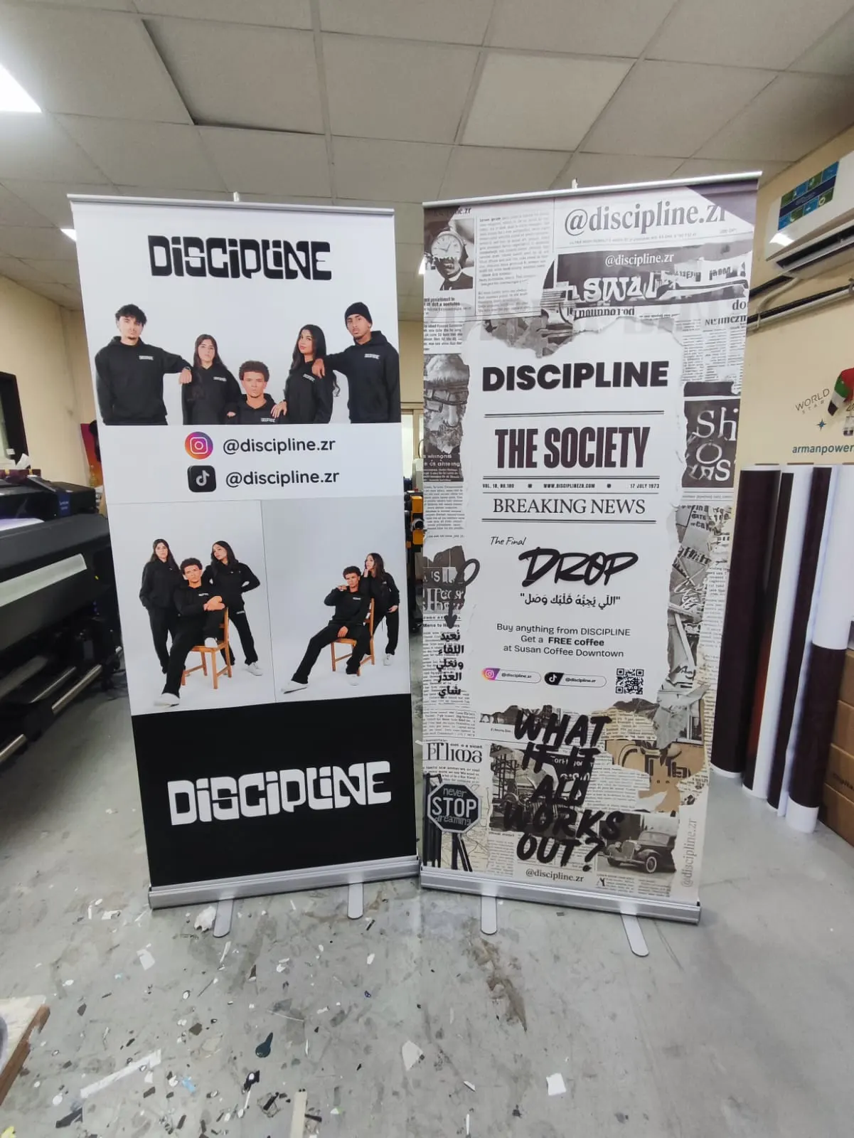 rollup-banner