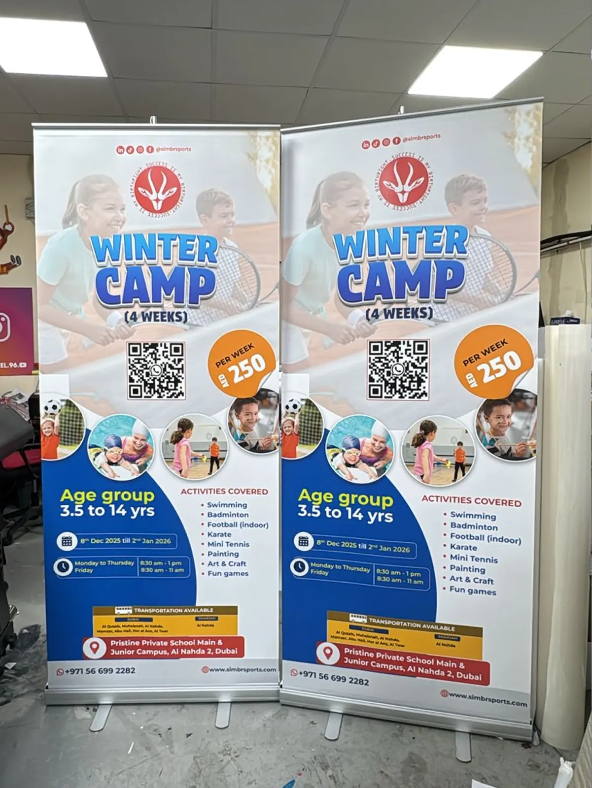 rollup-banner
