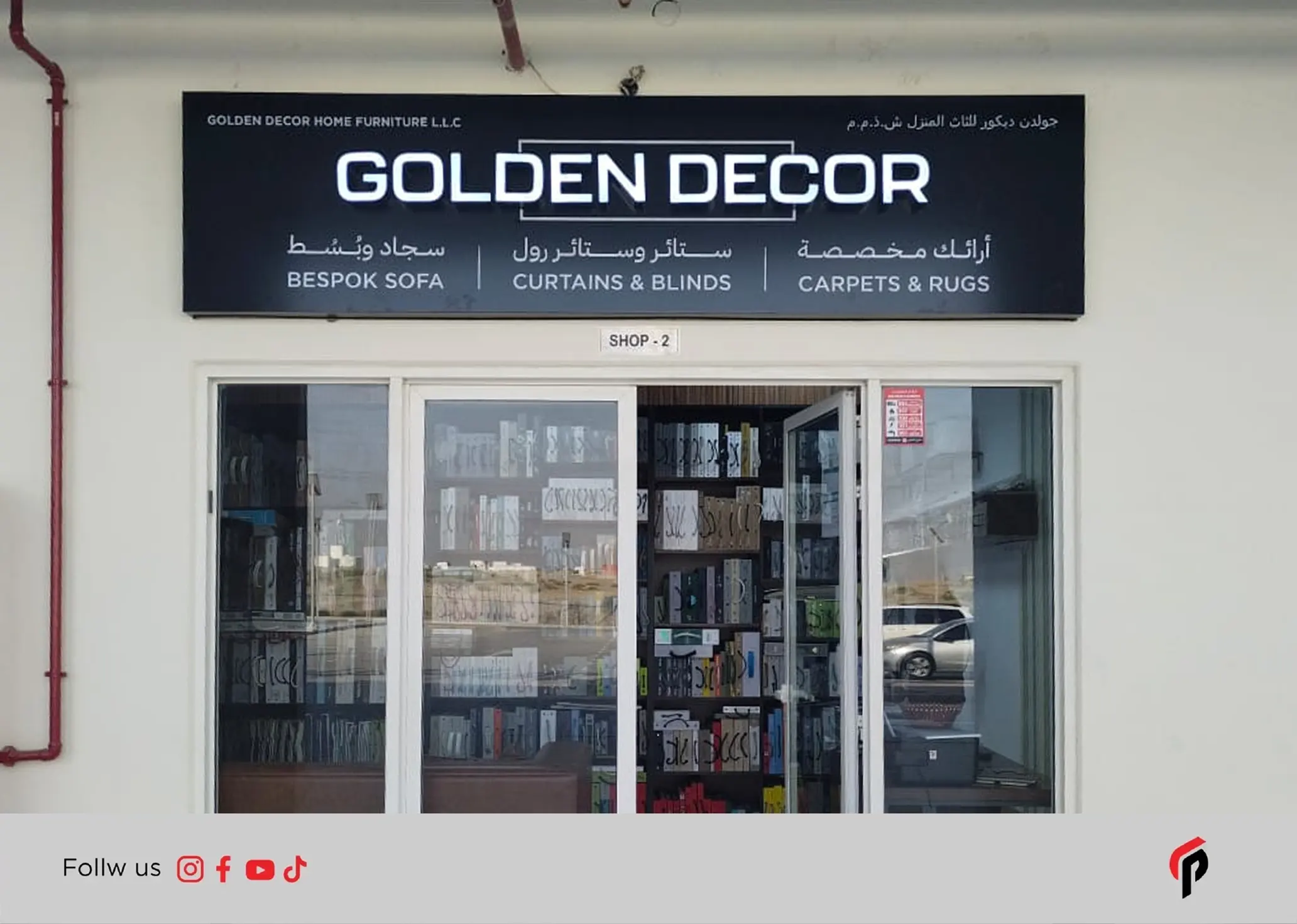 Outdoor Signage