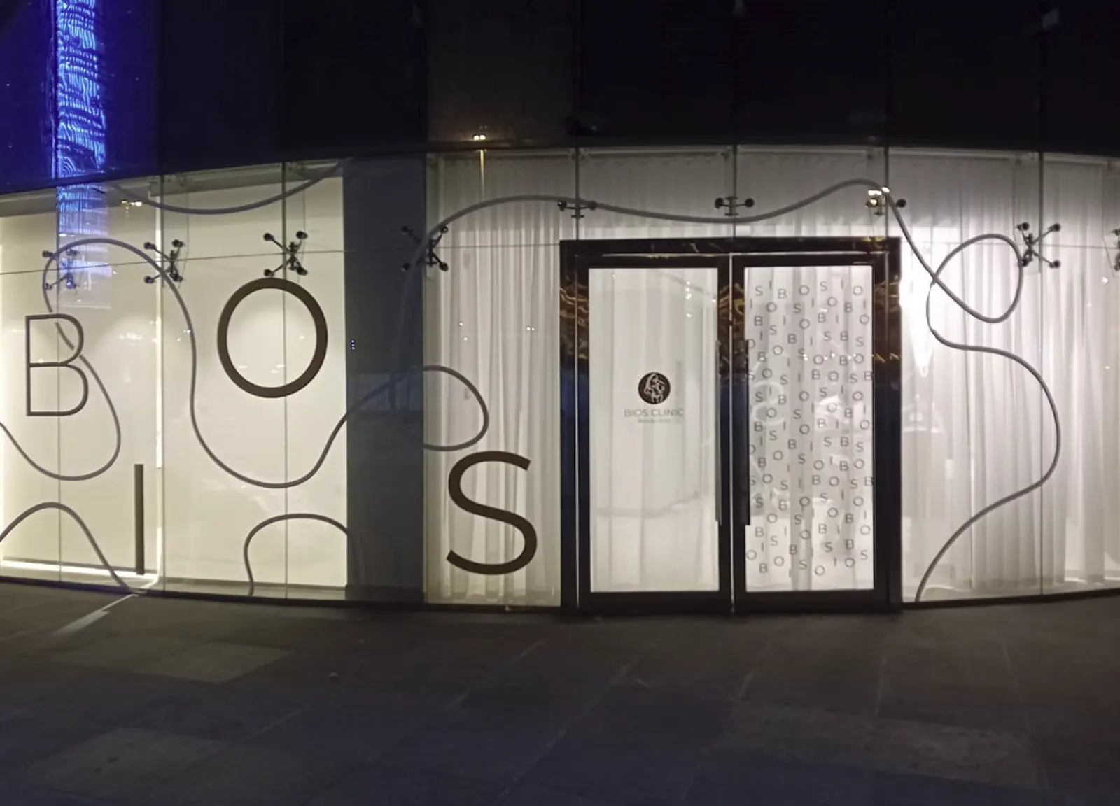 frosted stickers for glass