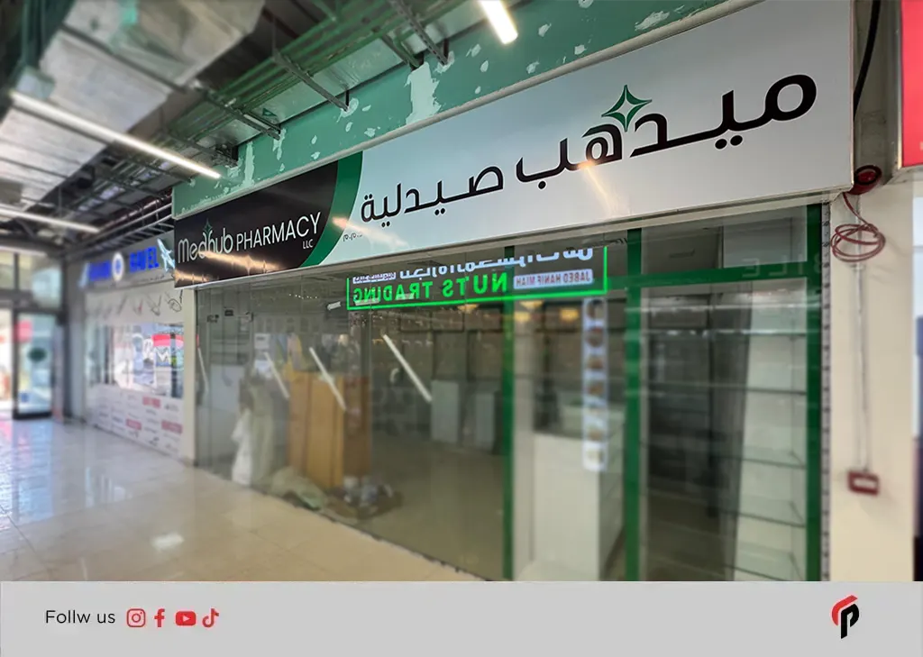 signage company in dubai