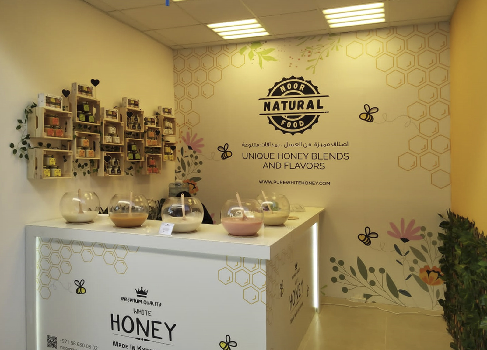 Vinyl stickers, glass branding